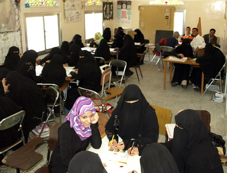 classe Yéménite au département de français